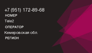 9511728968